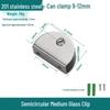 304 Stainless Steel Semicircular Glass Shelf Holder Clip