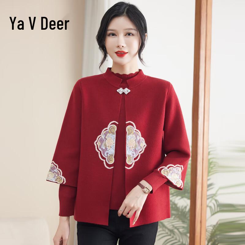 Yalu Women's Two-Piece Knit Sweater & Cardigan Set