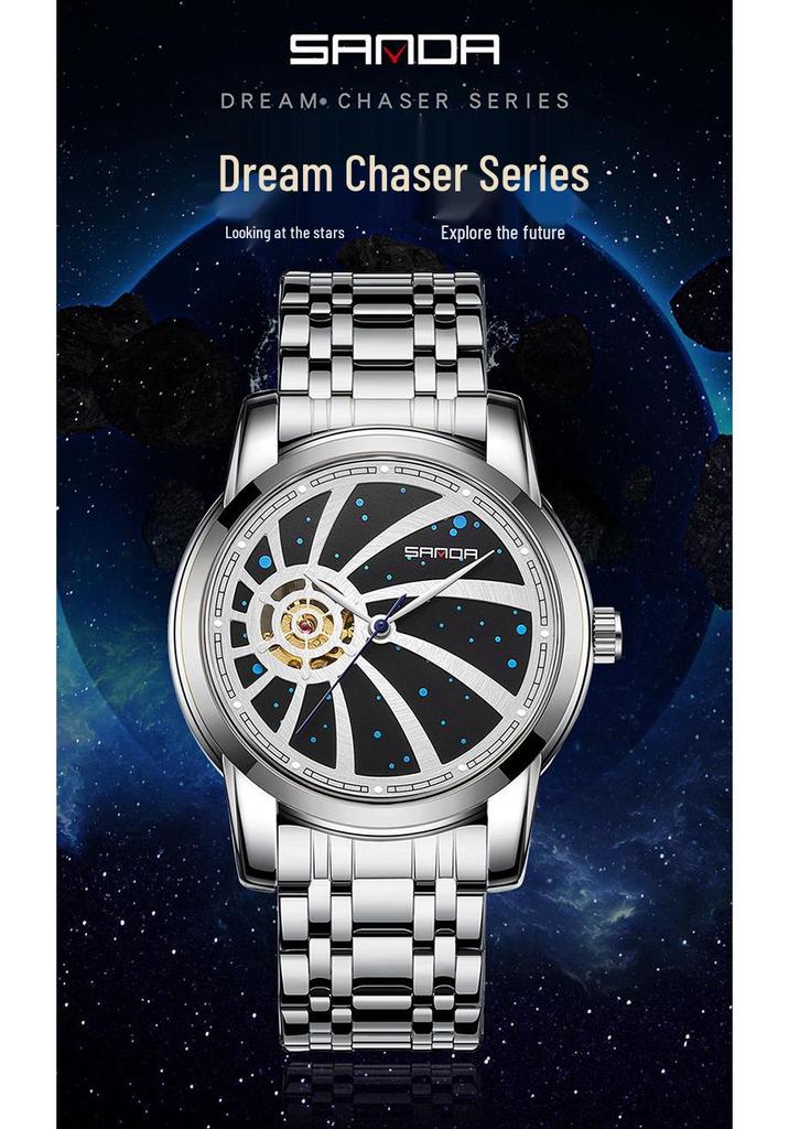 SANDA Men's Automatic Skeleton Watch with Starry Sky Dial, Luminous, Waterproof