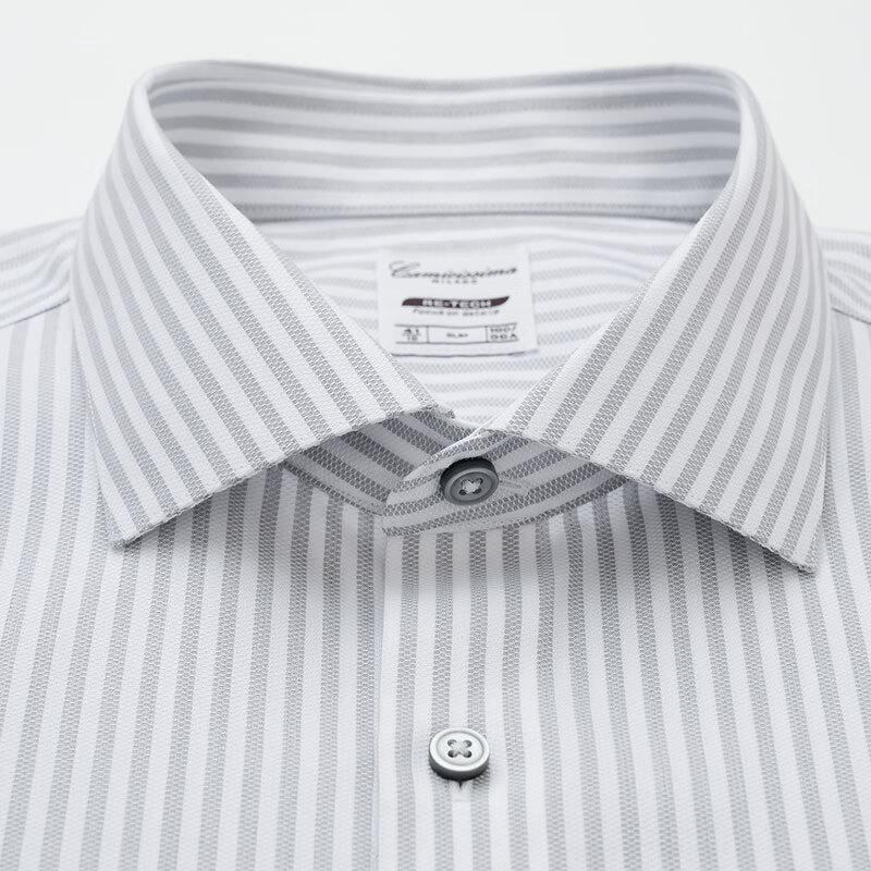 Мужская рубашка CAMICISSIMA приталенного кроя с длинным рукавом в стиле business casual 44