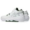 Asics Unpre Ars 2 Round Toe Lace-Up Cushioning Low-Top Basketball Shoes Men Sneaker White 1063A070-100