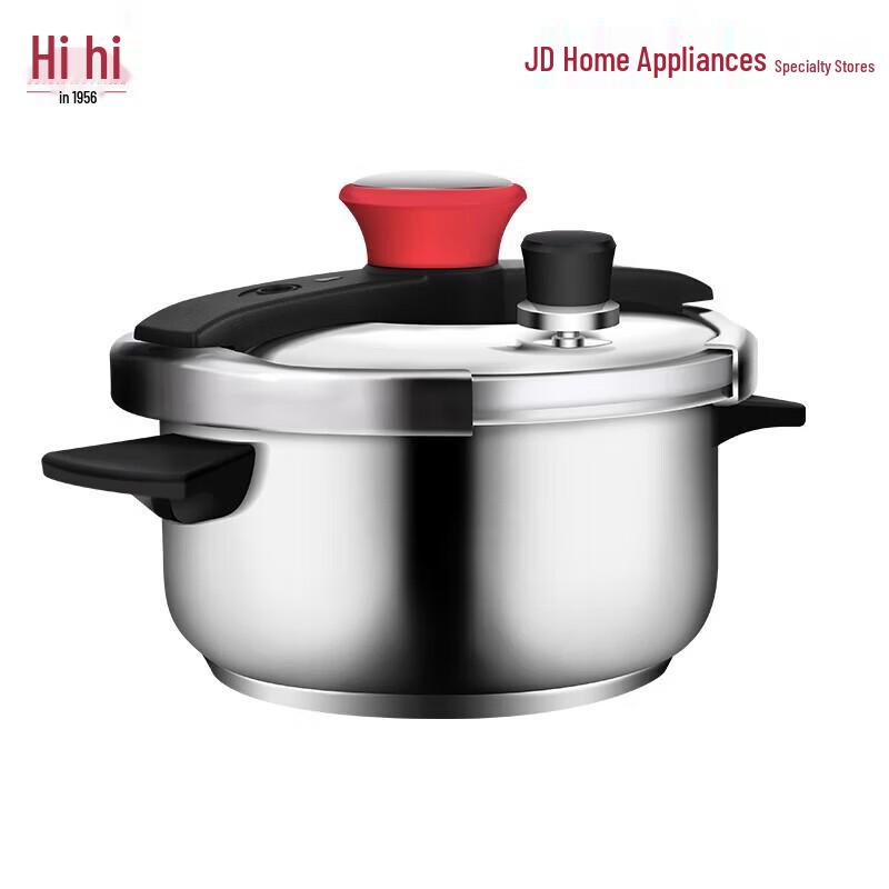

Joyoung Cool Spin Clamp Stainless Steel Pressure Cooker