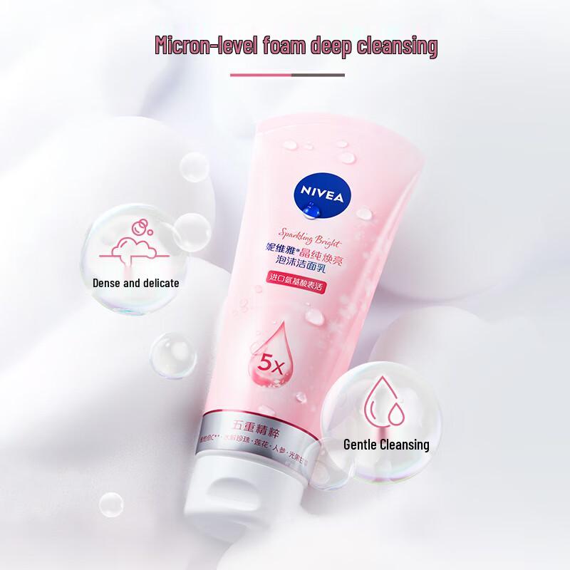 Nivea Crystal Pure Brightening Foam Cleanser 2-Pack