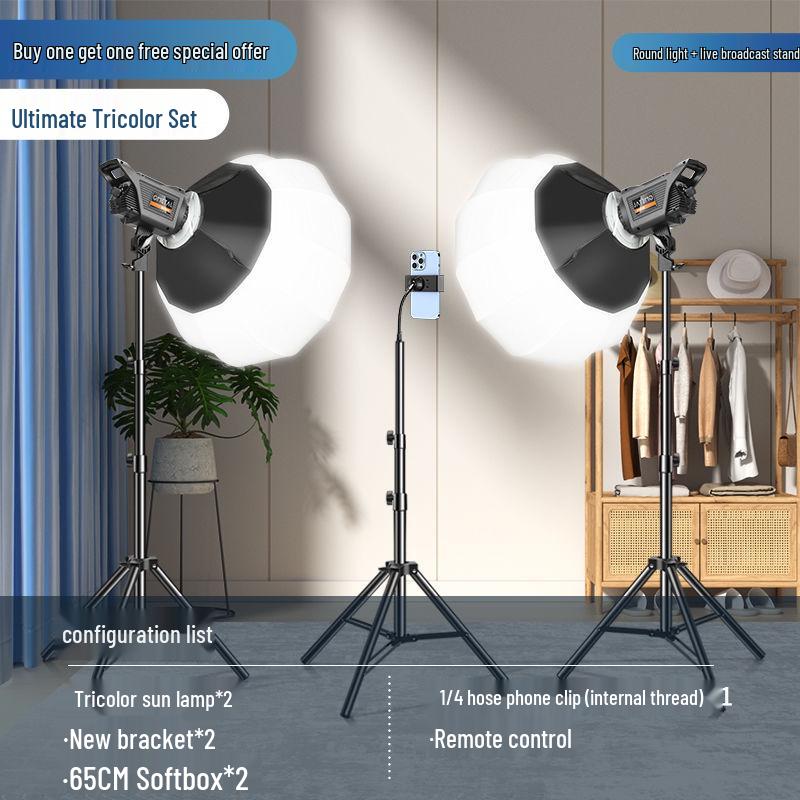 Pro Grade LED Spherical Floor Light for Influencer Photography & Broadcast
