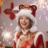 New Year Children's Red Lion Hat - Warm Ear Protection for Boys & Girls, Perfect for Autumn & Winter
