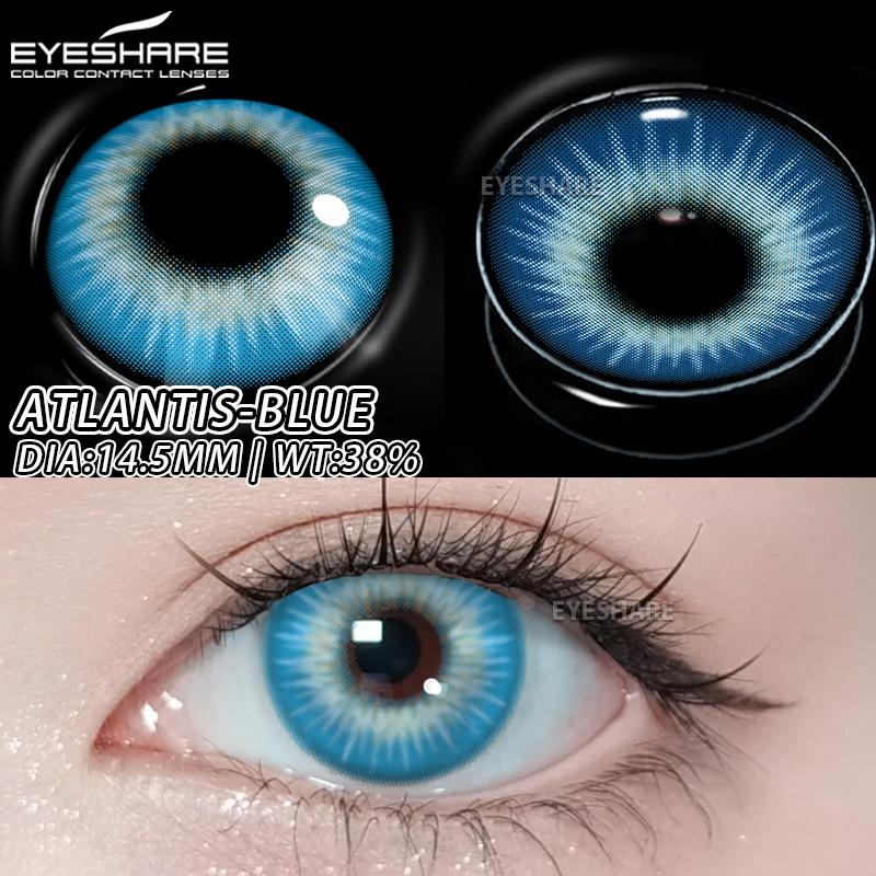 Eyeshare 1 Pair of Stylish Color Contact Lenses Bright Blue Soft Lenses Green Contact Lenses Annual Brown Glasses Lenses Gray Beauty Contact Lenses