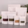 50 Stück Standbodenbeutel aus Kraftpapier mit Sichtfenster und wiederverschließbarem Reißverschluss für Kaffee, Tee, Nüsse, Süßigkeiten, Snacks, Lebensmittelverpackung, Aufbewahrung, Großpackung