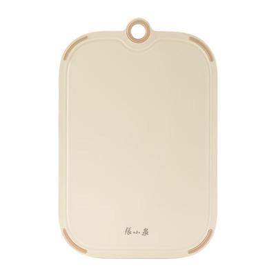 Zhang Xiaoquan Antibacterial Anti-mold Plastic Cutting Board