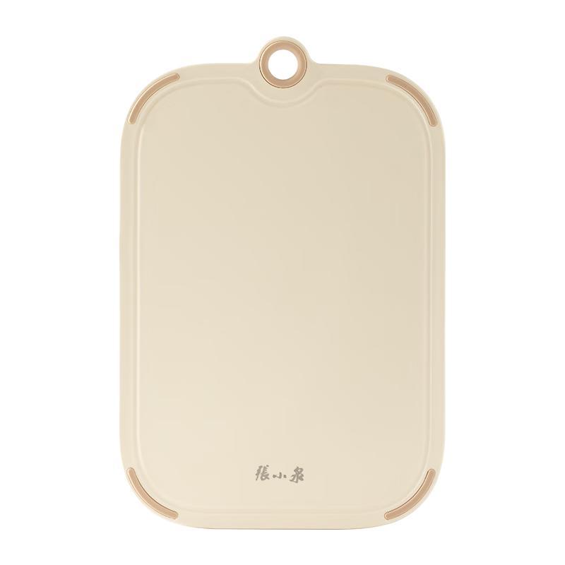 Zhang Xiaoquan Antibacterial Anti-mold Plastic Cutting Board