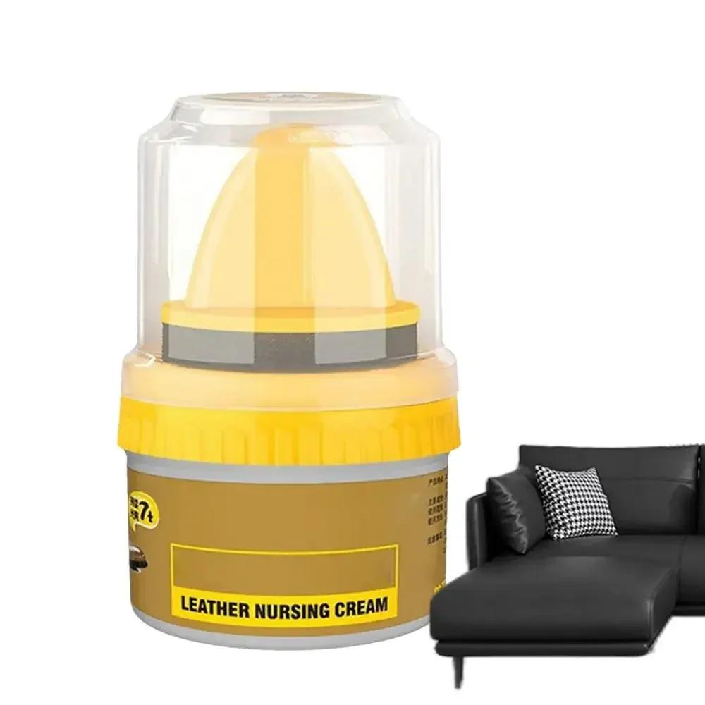 Car Shoes Cleaner Leather Repairing Cream Brightening Nursing Cream Shoe Boot Polish Rich Glossy Shine Wax Decontamination Amagi