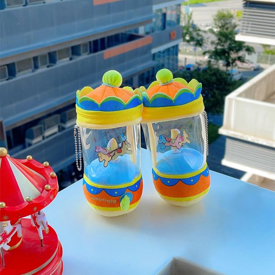 Carousel Creative Plush Doll Pendant With Rotating For Children Toy Gift