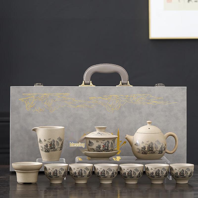 Chaxun Han Tao Far Mountain 11-Piece Kung Fu Tea Set