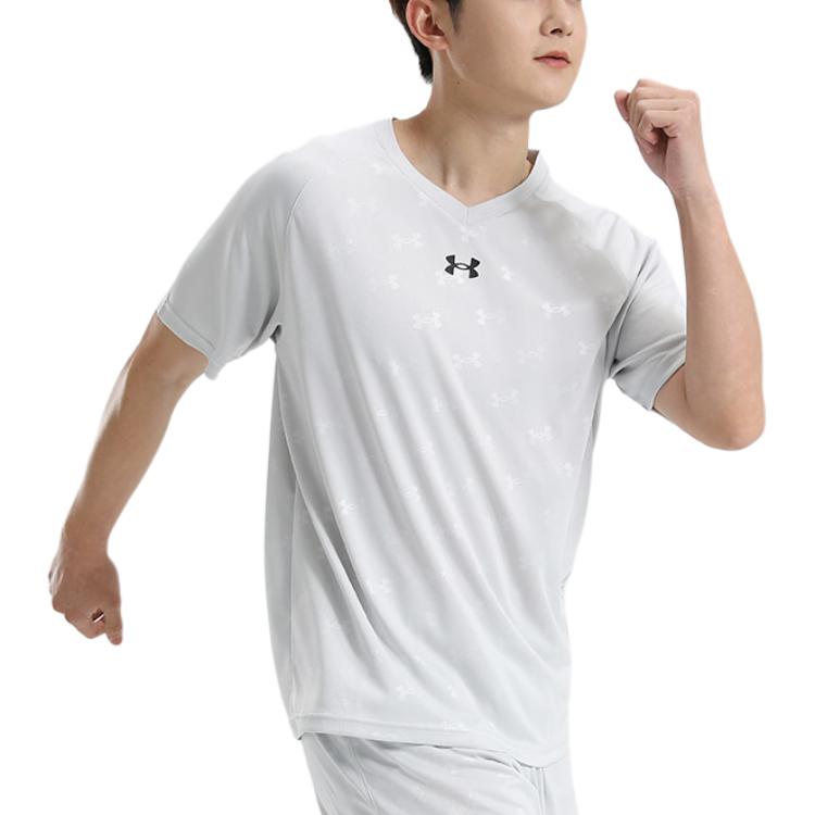 Under Armour T-Shirt Unisex Hellgrau 21500531-009