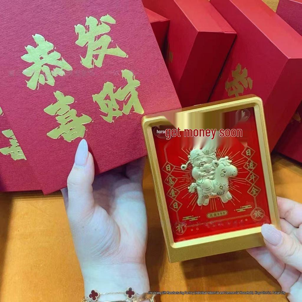 Tian Guan Ci Fu 2026 Year of the Horse Wealth Ornament - Customizable Desktop Decoration & Corporate Souvenir