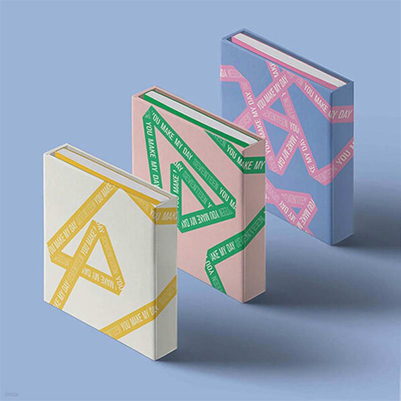SEVENTEEN - 5th Mini Album: 'YOU MAKE MY DAY' [3-piece SET]