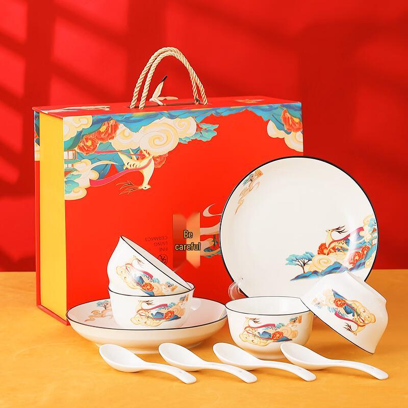 OLOEY Red Box Ceramic Dinnerware Set