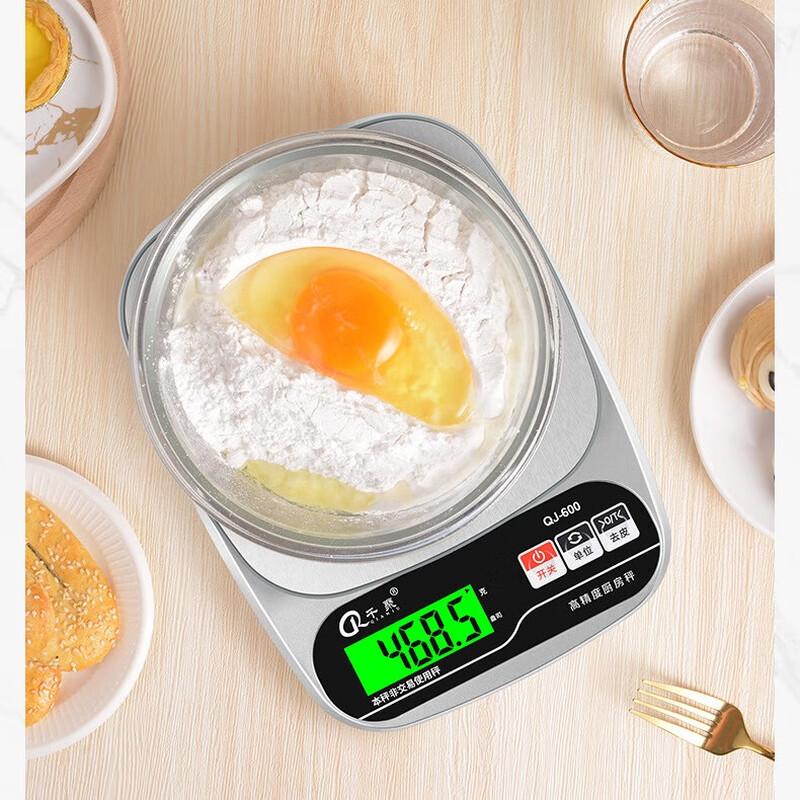 

Jinmiaogao Precision Mini Stainless Steel Kitchen Scale 5KG/0.5G (CN version)