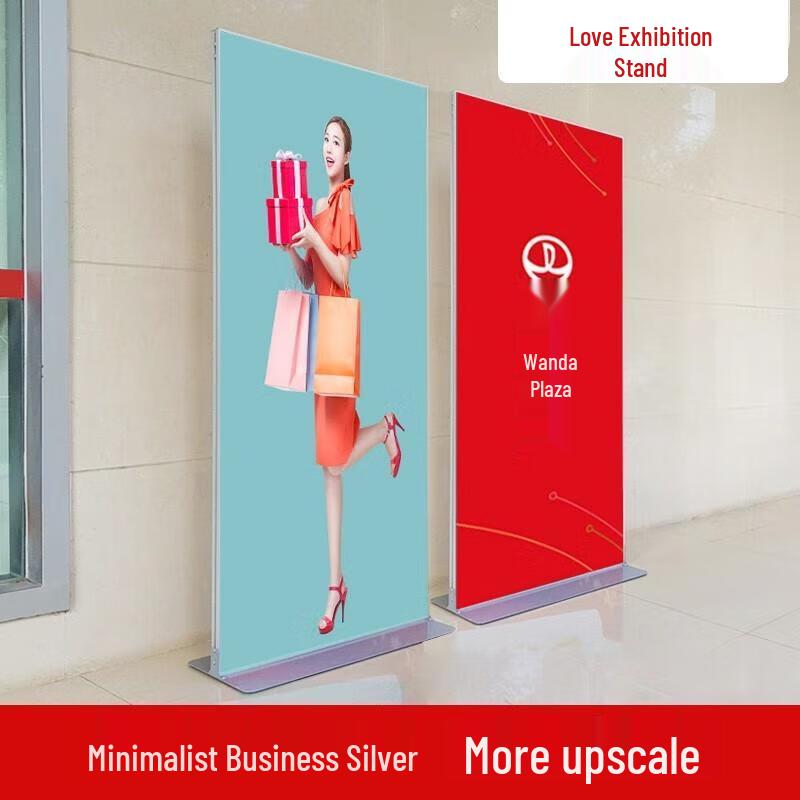 Miling Double-Sided Aluminum Display Stand for KT Boards