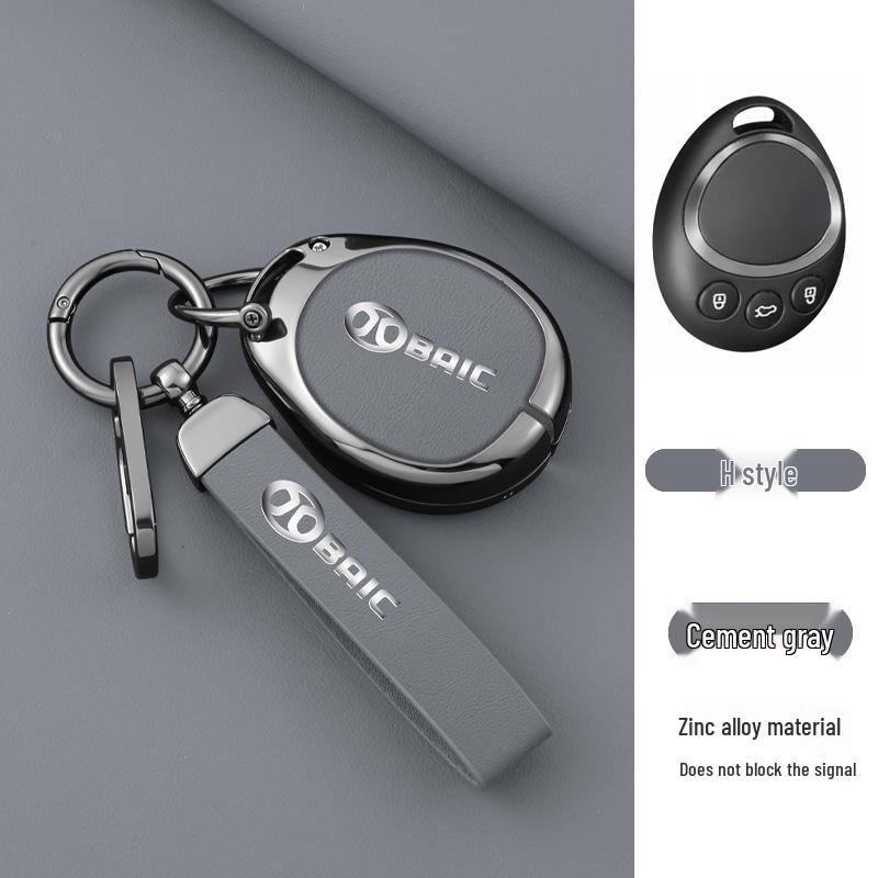 BAIC New Energy Lite R300 Electric Car Folding Key Cover for 15 Models X65 X55