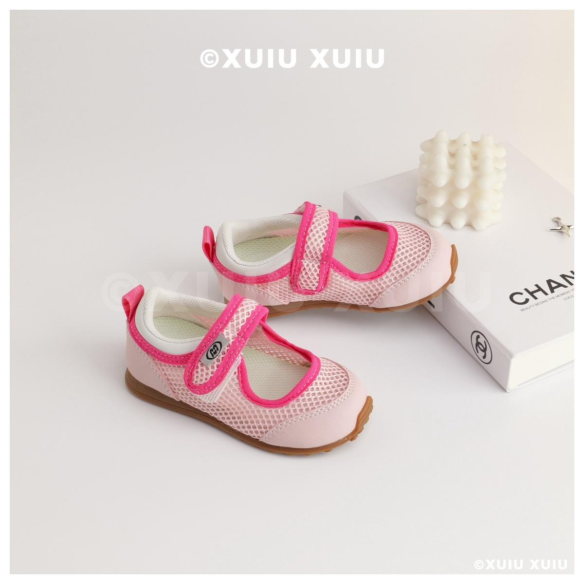 

XSHX Colorful Bingo! Vitality Children s Functional Single Net Breathable Board Shoes Boys and Girls [Wenzhou Shoes] 25