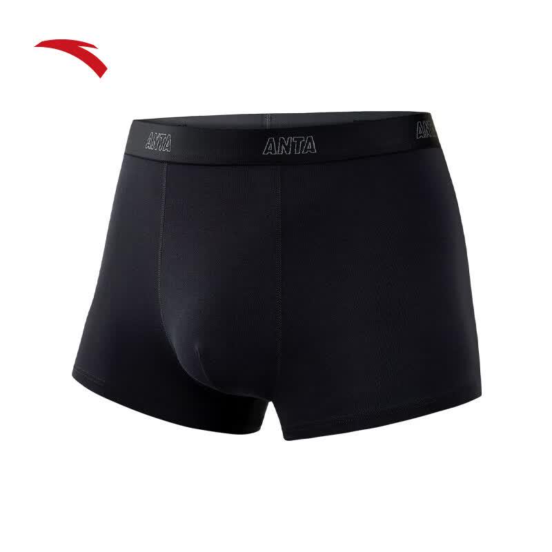 Anta Men's 3-Pack Sport Boxer Briefs