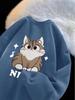 Men's Youth Round Neck Loose Hoodie - Spring/Autumn 2025 Edition