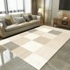 Tappeti Geometrici Stile Nordico per Soggiorno 200x300cm Tappeti per Stanze Grandi Lavabili in Macchina Antiscivolo Tappetino Tatami Europeo