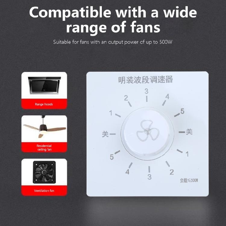 5-Level Speed Controller Switches Modern Wall Controller Panel 86 Type Adjuster
