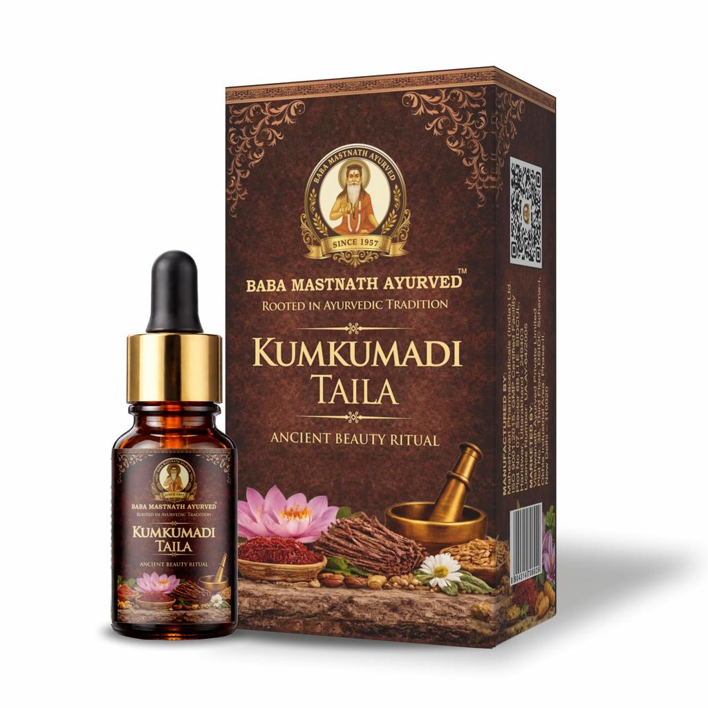 Baba Mastnath Ayurved Kumkumadi Tailam Face Oil 10 Ml | Kumkumadi Oil for Face/Kunkumathi Thailam With Kashmiri Saffron & Sandalwood for Glowing