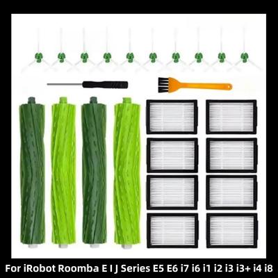 Ανταλλακτικά Συμβατά για iRobot Roomba Σειρές E I J E5 E6 i7 i6 i1 i2 i3 i3+ i4 i8 λαστιχένια πλαϊνή βούρτσα φίλτρο σακούλες σκόνης