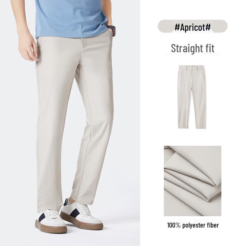 

CAMEL Men s Straight-Leg Anti-Wrinkle Casual Pants 35