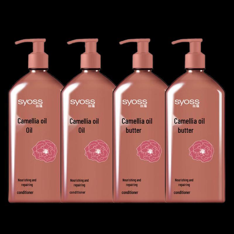 

Syoss Nourishing Repair Hair Conditioner