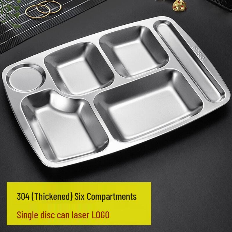 Youxia 304 Stainless Steel Divided Food Tray