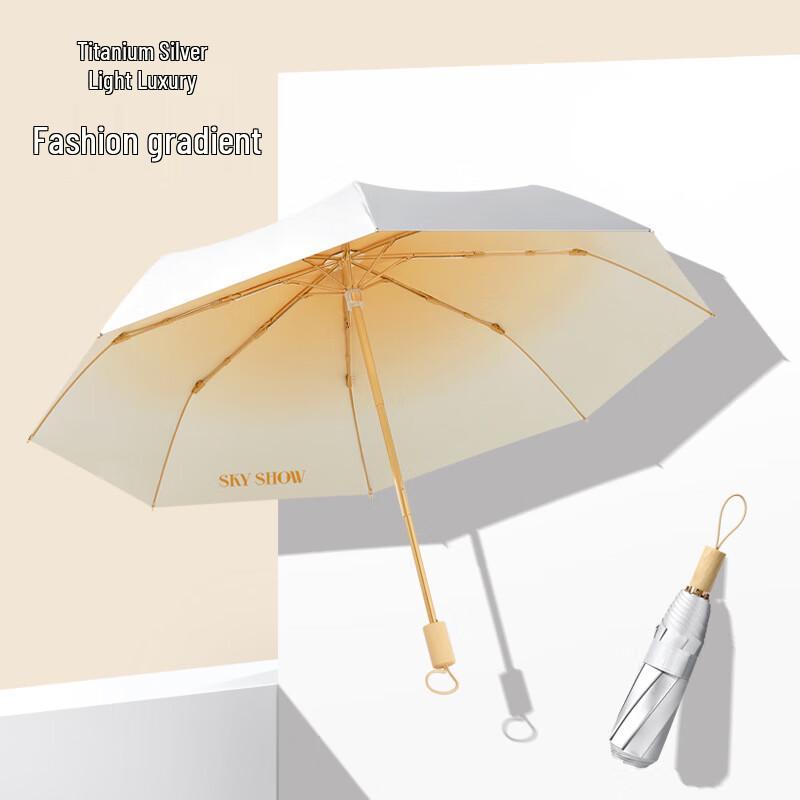 

Gradient UV Protection Folding Umbrella with Wood Handle