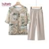 YUZHAOLIN New Chinese Style Floral Print Set