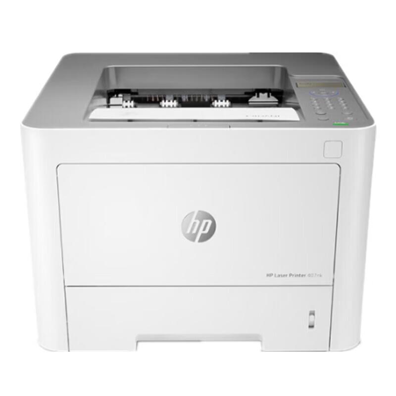 HP 407nk Black & White Laser Printer CN plug (adapter included)