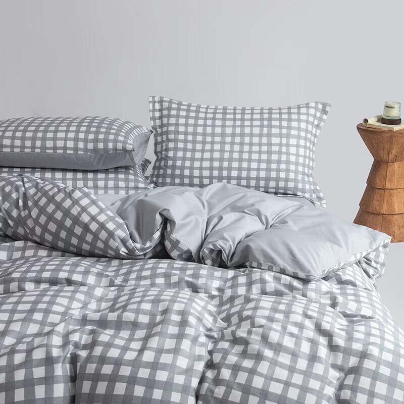 Muji-Style Cotton Jacquard Four-Piece Bedding Set