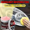 Premium Autoscheinwerfer-Restaurationsset - Universelle Scheinwerfer-Restaurations-Politurcreme, repariert Vergilbung, Beschlagen und Oxidation