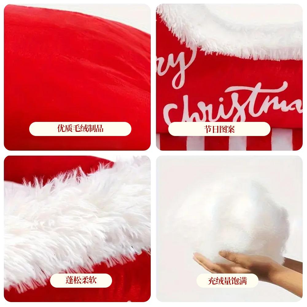 Pet House Christmas Sled Dog Bed Winter Thickened Warm Washable Dog Bed Pet Christmas Bed Cat Sofa