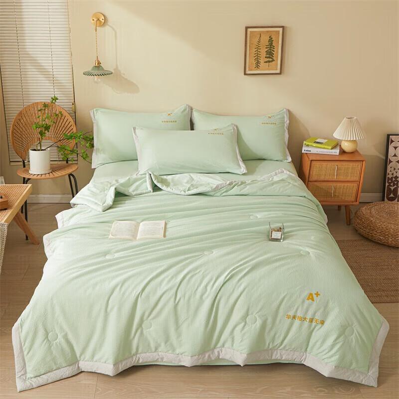 Nanjiren 10% Soybean Waffle Weave Summer Quilt