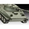 German Revell 1/72 Soviet Army PT-76B Plastic Model 03314
