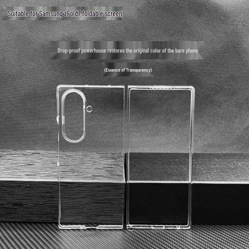 Transparent PC Hard Shell Case for Samsung ZFold7/ZFold6 - High-Definition, Anti-Drop, for Folding Screen Protection
