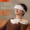HEZHENG Micro-Steam Eye Massager with Hot Compress CN Plug (adapter Included)