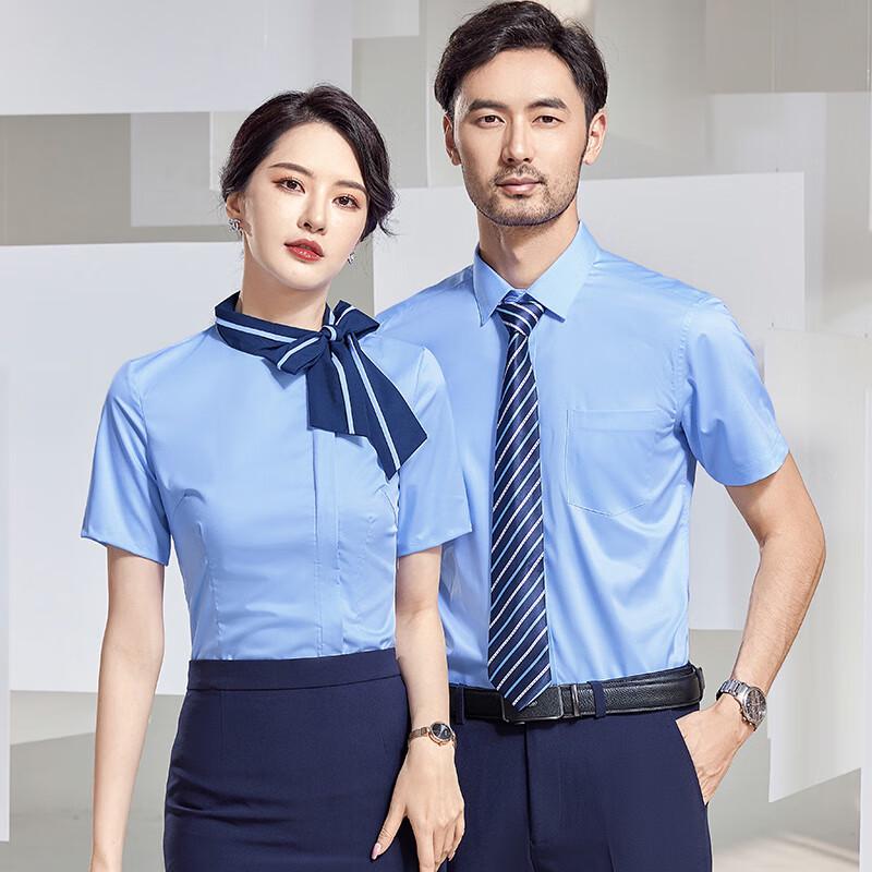 Troloman Unisex Summer Short Sleeve Work Shirt Assorted