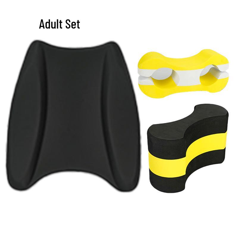 

Yuzhan Swimming Training Kickboard & Pull Buoy Set