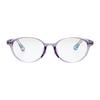 Pearl Blue Light Blocking Glasses for Anna UV Clear Floral Women, Emilia, Non-Prescription, Protection, Lenses, Pattern, Purple, AE-AN-001