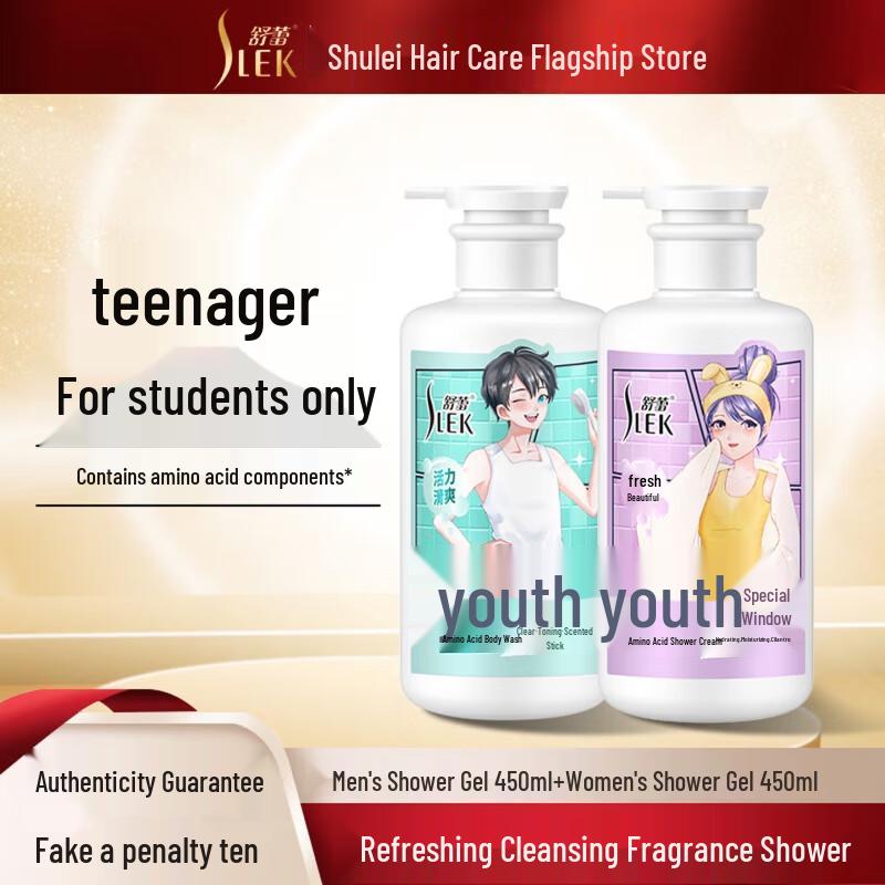 Sulei Men s & Women s Refreshing Shower Gel Duo Pack