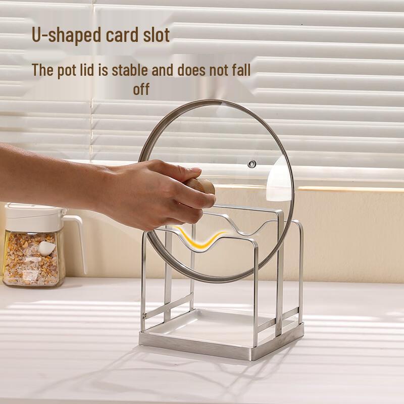 maxcook 304 Stainless Steel Pot Lid & Cutting Board Holder