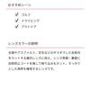Sports Made in Radiant for Outdoor RAD [SWANS] Sunglasses, Japan, Polarized, Sol, Golf, Driving, Activities, Hiking, SOL-0151 MBK, Adult, Men's &