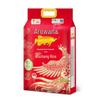 Golden Arowana Wuchang Rice